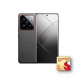 春焕新米粉节xiaomi小米14pro5g手机16gb1tb钛金属特别版骁龙8gen3