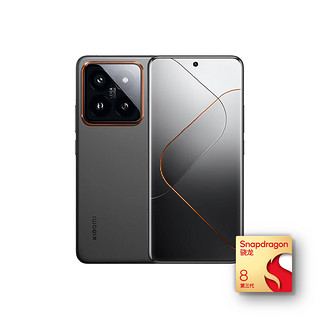Xiaomi 小米 14Pro 徕卡可变光圈镜头 光影猎人900 澎湃OS 16+1T 钛合金特别版