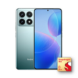 redmi红米小米redmik70pro第三代骁龙8小米澎湃os16gb512gb竹月蓝红米