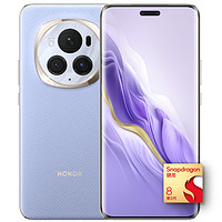 HONOR 荣耀 Magic6 Pro 5G手机 16GB+1TB 流云紫 骁龙8Gen3