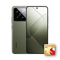 Xiaomi 小米 14 5G手机 16GB+1TB 橄榄绿 限量定制版 骁龙8Gen3