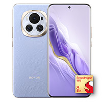 HONOR 荣耀 Magic6 5G手机 12GB+256GB 流云紫 骁龙8Gen3