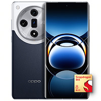 OPPO Find X7 5G手机 16GB+1TB 海阔天空 骁龙8Gen3