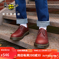 马丁（DR.MARTENS）1461 夏季通勤经典简约光面皮男款3孔马丁单鞋 褐色 42码