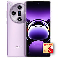 OPPO Find X7 5G手机 12GB+256GB 烟云紫 骁龙8Gen3