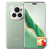 88VIP：HONOR 荣耀 Magic6 Pro 5G手机 12GB+256GB 骁龙8Gen3