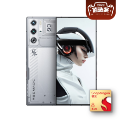 努比亚 红魔9 Pro 5G手机 12GB+512GB 氘锋透明银翼 骁龙8Gen3