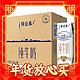  MENGNIU 蒙牛 特仑苏纯牛奶利乐钻250ml×16包全脂 常温 营养　