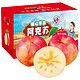 阿克苏苹果 新疆冰糖心苹果 脆甜红富士 苹果年货礼盒 含箱10斤80-85mm