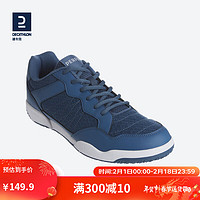 DECATHLON 迪卡侬 羽毛球鞋男训练鞋减震透气忧郁蓝调42-4515144