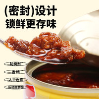 莆罐午餐肉罐头340g早餐方便面火锅搭档即食速食纯猪肉制作 香菇肉酱180g*3罐