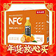 年货不打烊：农夫山泉 NFC橙汁果汁饮料 100%鲜果冷压榨 橙子冷压榨 900ml*4瓶 礼盒