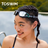 TOSWIM大框泳镜男女士通用近视防水防雾高清游泳眼镜泳帽潜水装备