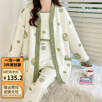 婧麒(JOYNCLEON)月子服秋冬季睡衣三件套空气棉哺乳怀孕期待产妇家居服套装 牛油果绿(加厚三件套) XL(130-150斤)