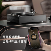 coolgeek黑胶唱片机蓝牙音箱一体唱机客厅欧式复古留声机高档