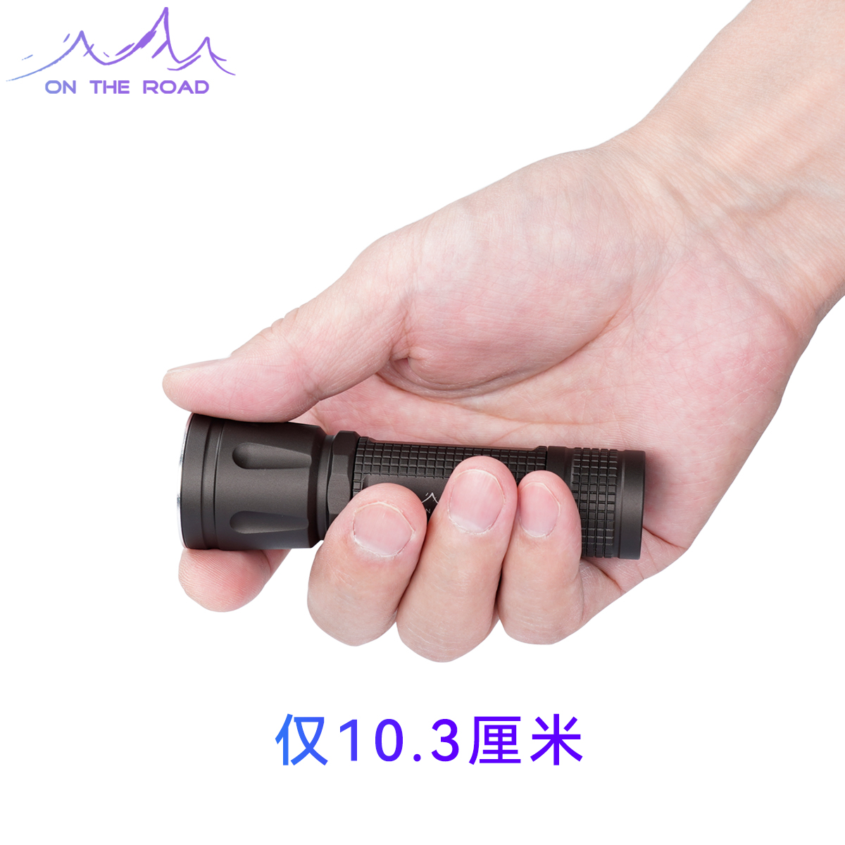 ON THE ROAD在路上Z821变焦强光手电筒小迷你可充电调焦远射户外超亮手电家用