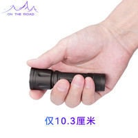 ON THE ROAD在路上Z821变焦强光手电筒小迷你可充电调焦远射户外超亮手电家用