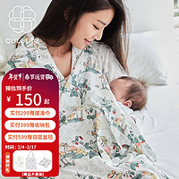 Cutelife 哺乳巾喂奶巾女士外出披肩四季多功能遮挡喂奶透气哺乳巾 忽而春光 120cm×85cm