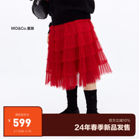 little MO&Co.little moco童装24春装女童蛋糕裙网纱半身短裙子KBD1SKT008 大红色 110/50