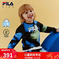 FILA【液氨整理】斐乐儿童童装2024年春男童小童吸湿透气卫衣 满印三-ZC 105