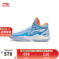 LI-NING 李宁 童鞋儿童篮球鞋男大童驭帅18YOUNG减震运动鞋YKBU034 24年春款 海豚蓝/极光蓝 31码