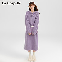 La Chapelle 紫色百搭时尚潮流连帽气质针织裙