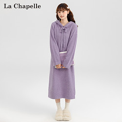 La Chapelle 拉夏贝尔 紫色百搭时尚潮流连帽气质针织裙