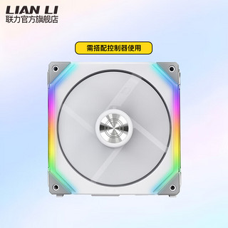 LIAN LI 联力 SL140 ARGB 140mm 机箱散热风扇 白色 单个装