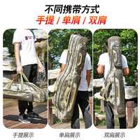 钓哈哈加厚鱼竿包多功能渔具包大容量海杆包双肩背钓鱼背包大肚包