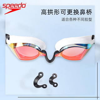 速比涛（Speedo）鲨鱼皮汪顺同款竞赛泳镜镀膜高清防水防雾专业训练游泳眼镜 白色【冠军同款,广角大视野】