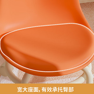 三强（Sanqiang）沙发凳家用滑轮矮凳带娃学步凳懒人圆板凳轮滑美缝靠背小椅子 靠背款桔色【加厚坐垫】