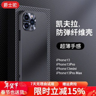 65bf4d9e292b76968.jpg_d320.jpg