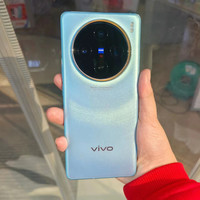 vivo vivo X100 Pro手机