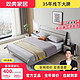  SUNHOO 双虎-全屋家具 床轻奢现代简约白色1.5米1.8米主卧双人床省空间收纳高箱床18001　