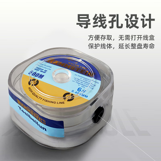卓竞德国原丝鱼线主线220米海杆尼龙线强拉力谷麦抛竿钓鱼线子线 强度升级版-隐形紫 更柔软可分盘 4号