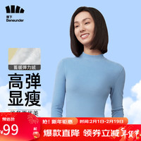 蕉下（beneunder）小蛮腰打底衫摇粒绒女士秋冬半高领保暖针织衫不扎肤 晚霁蓝（中适暖） 155/80A(S)