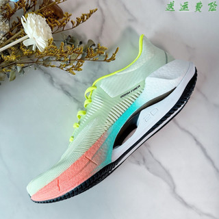 LiNing李宁 LI-NING 超轻20 䨻科技 轻便透气 低帮 跑步鞋 ARBT001-10