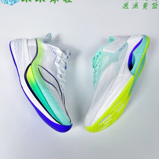 LiNing李宁 LI-NING 超轻20 䨻科技 轻便透气 低帮 跑步鞋 ARBT001-10
