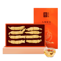 长白山人参 长白山甄选原支人参 80g*1盒 礼盒装