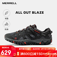 MERRELL 迈乐 户外鞋男女款户外徒步溯溪鞋ALLOUTBLAZE轻便透气耐磨防滑休闲鞋 J65105 黑红