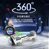 柏思图 智能儿童电动平衡车6一8一12无杆10一15体感平行车