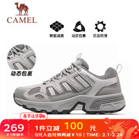 骆驼 CAMEL登山鞋男2024秋冬防滑防水耐磨运动徒步鞋女 F13A693006,浅灰,男 42