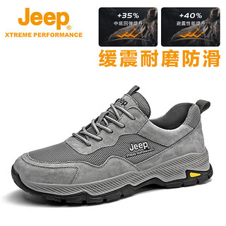 Jeep 吉普 徒步鞋男户外轻便透气跑步运动鞋男士防滑耐磨越野登山鞋男1221 灰色（1121） 42