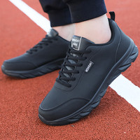 美思鸟（MEISINIAO）运动鞋男秋季跑步男鞋轻便防水皮面鞋子男户外工作软底旅游鞋 全黑 44