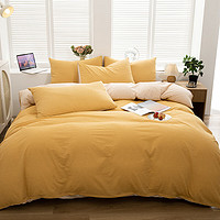 恒源祥床上四件套全棉加大双人被套床单家用被罩床上用品纯棉套件 黄拼咖 1.2米床/被套150*200cm 三件套