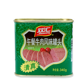 双汇 清伊坊牛肉风味罐头 340g*2罐清真 火锅 煎炸 烹饪 即食罐头