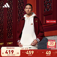 adidas阿迪达斯轻运动龙年款男装春季舒适连帽套头卫衣JE6115 汉玉白 A/XS