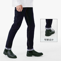 限尺码：Levi's 李维斯 512锥形窄脚男士牛仔裤