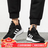 阿迪达斯adidas男子FLUIDSTREETPE运动跑步鞋 FW1703 FW1703 39