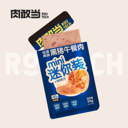 肉敢当 黑猪午餐肉 26g*5片